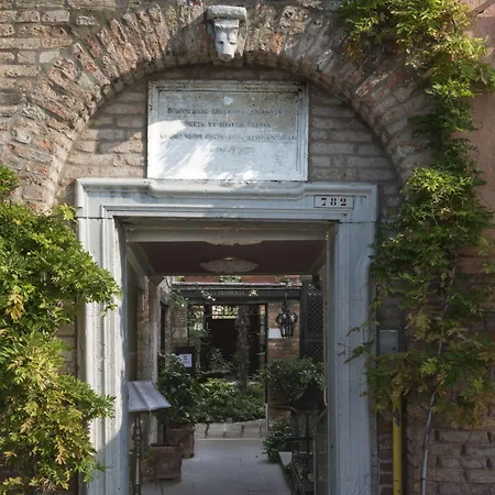 Guest house La 818