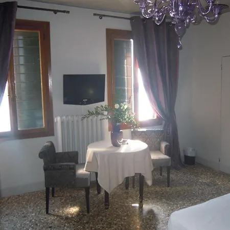 La Residenza 818 البندقية